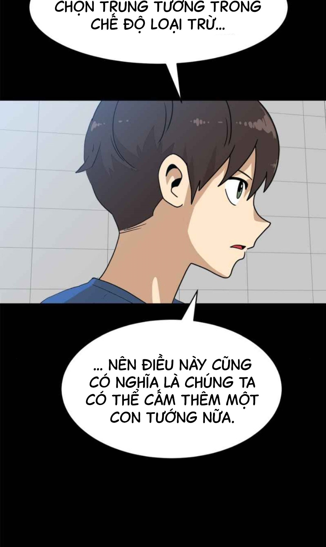 Đọc truyện [Leak] Cao thủ tái xuất - Chap 118 
