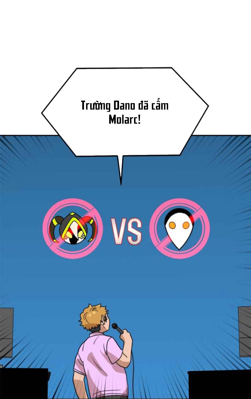 Đọc truyện [Leak] Cao thủ tái xuất - Chap 118 