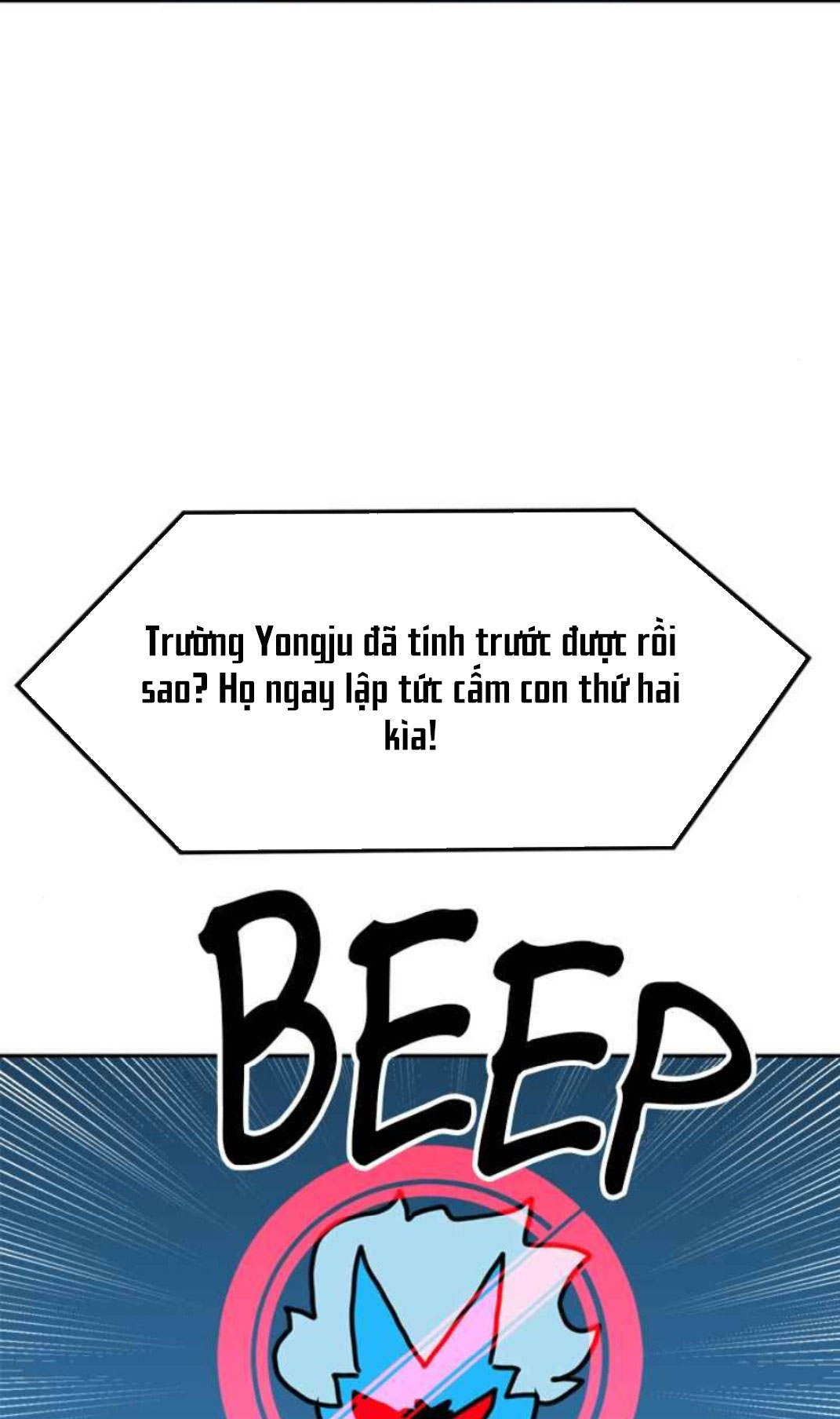 Đọc truyện [Leak] Cao thủ tái xuất - Chap 118 