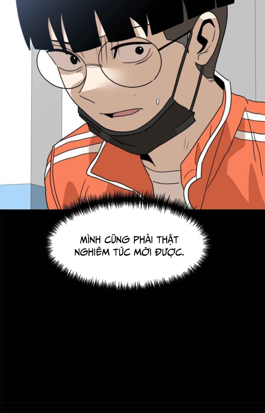 Đọc truyện [Leak] Cao thủ tái xuất - Chap 118 