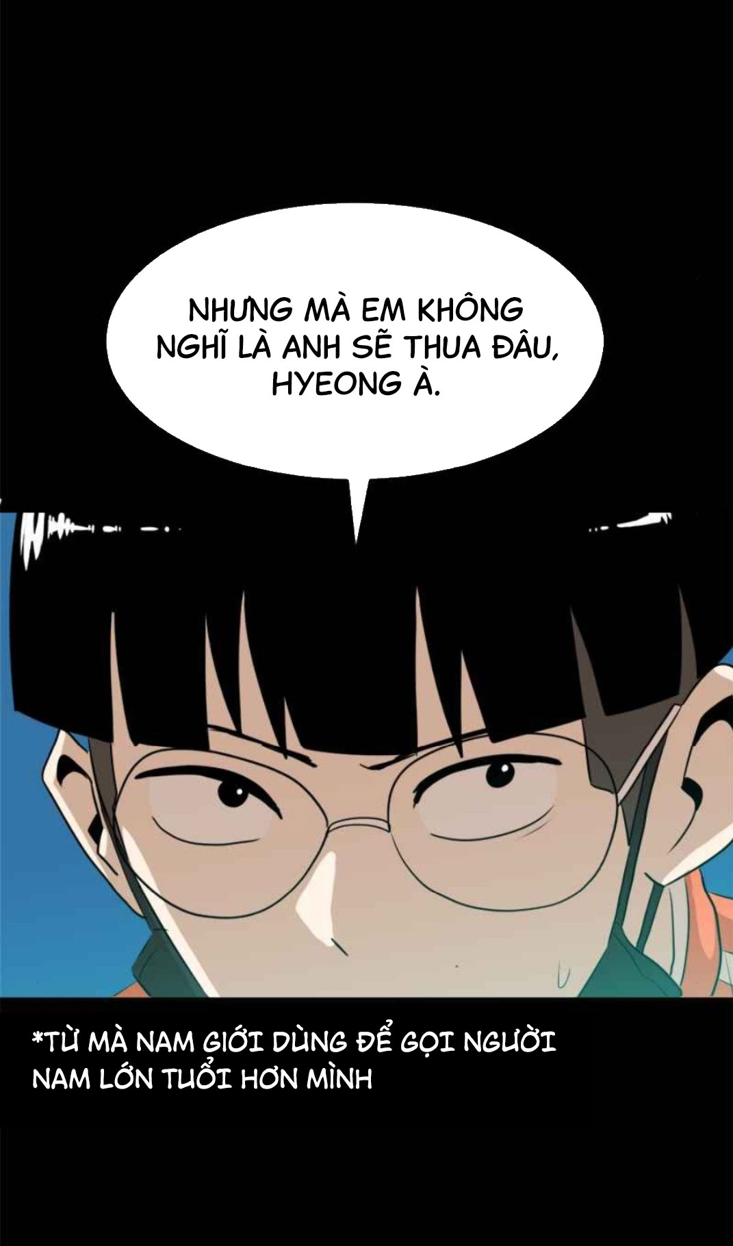 Đọc truyện [Leak] Cao thủ tái xuất - Chap 118 