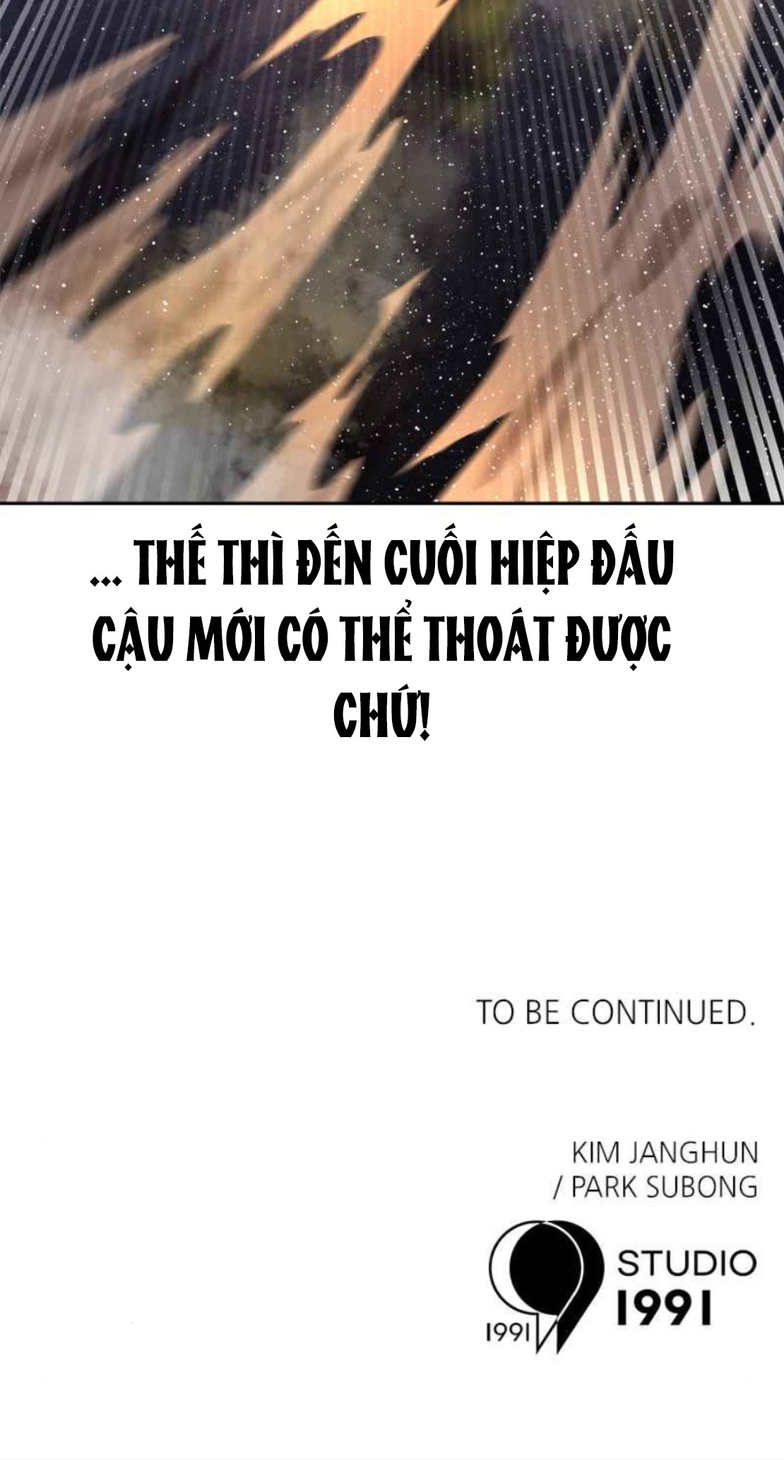 Đọc truyện [Leak] Cao thủ tái xuất - Chap 119 