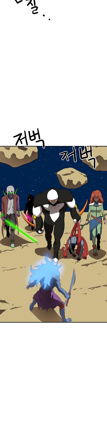 Đọc truyện [Leak] Cao thủ tái xuất - Chap 12