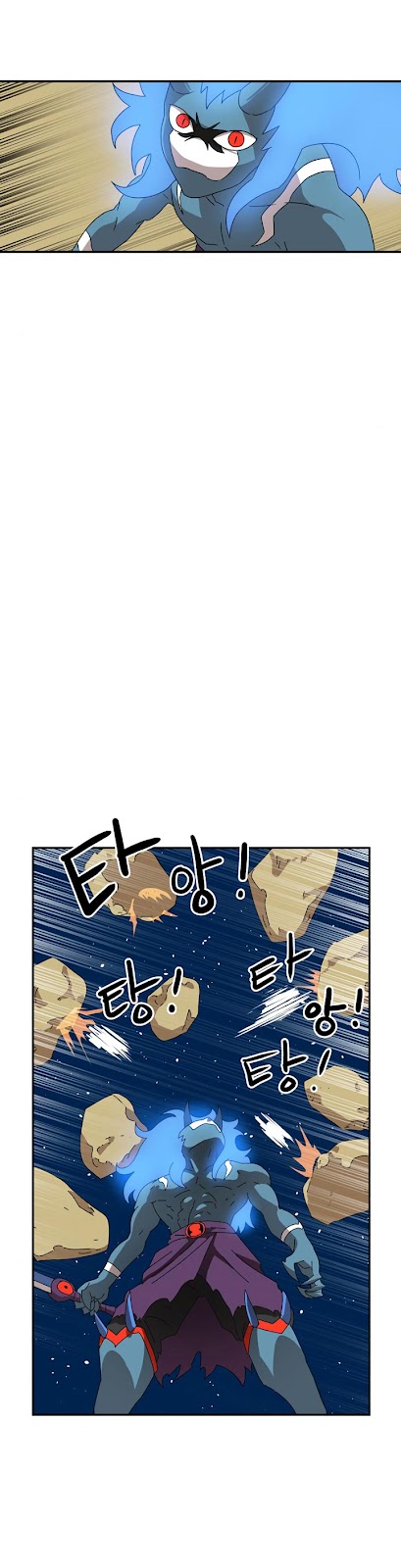 Đọc truyện [Leak] Cao thủ tái xuất - Chap 12