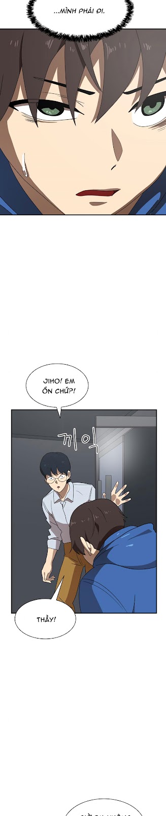 Đọc truyện [Leak] Cao thủ tái xuất - Chap 12