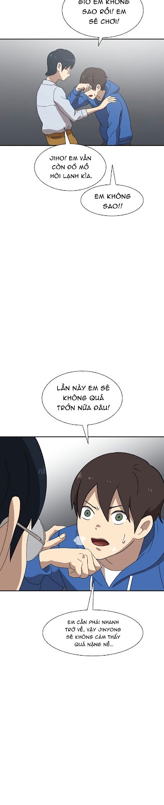 Đọc truyện [Leak] Cao thủ tái xuất - Chap 12