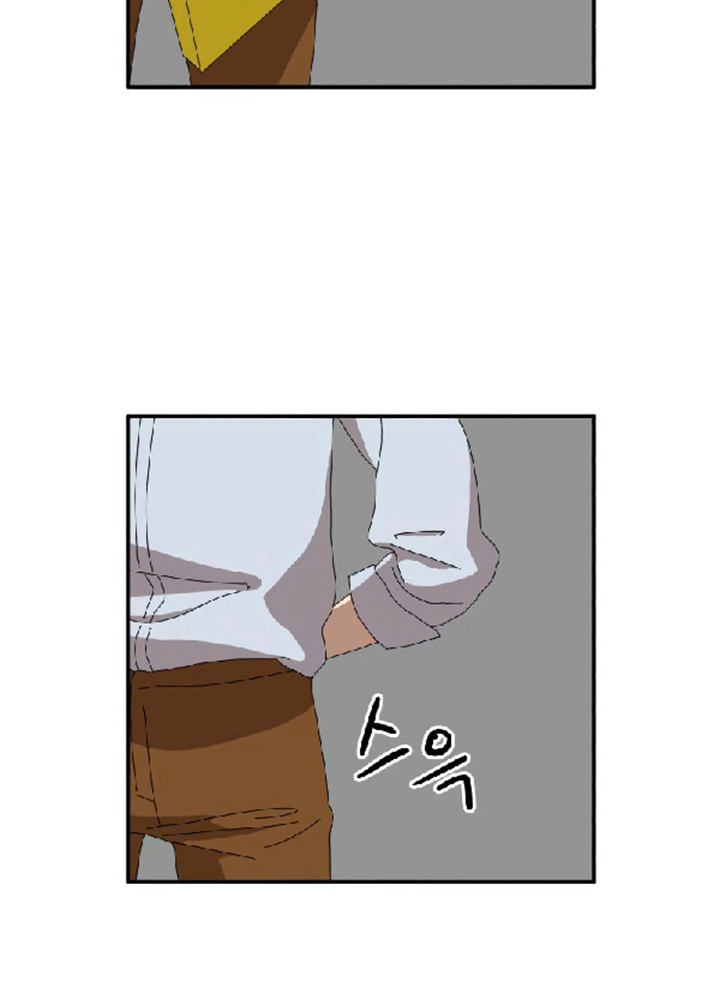 Đọc truyện [Leak] Cao thủ tái xuất - Chap 14