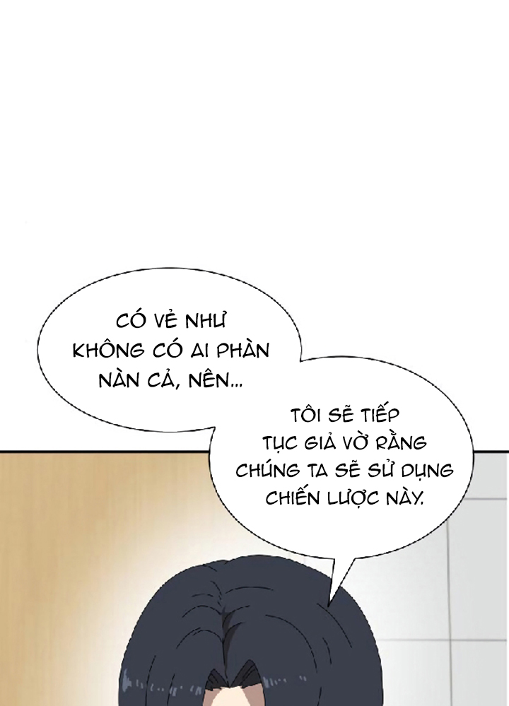 Đọc truyện [Leak] Cao thủ tái xuất - Chap 14