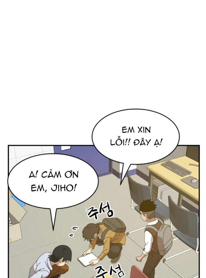 Đọc truyện [Leak] Cao thủ tái xuất - Chap 14