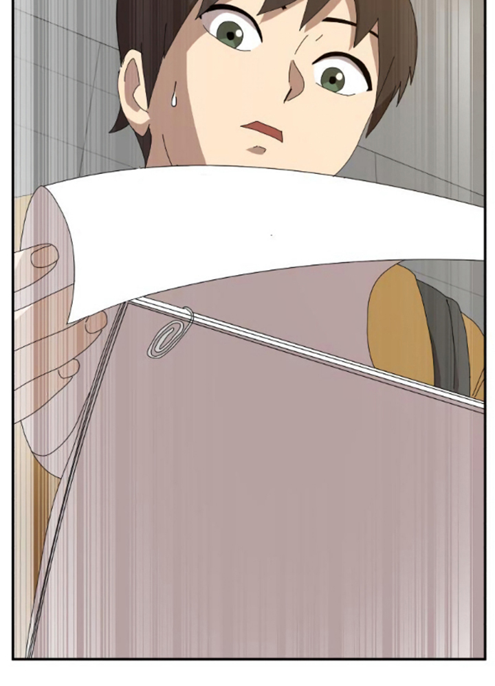 Đọc truyện [Leak] Cao thủ tái xuất - Chap 14