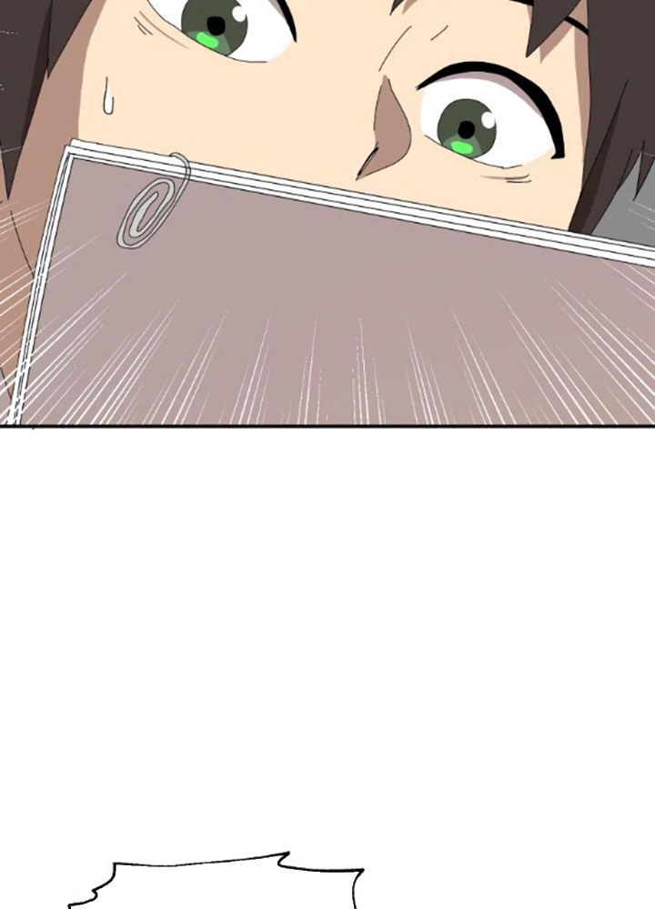 Đọc truyện [Leak] Cao thủ tái xuất - Chap 14