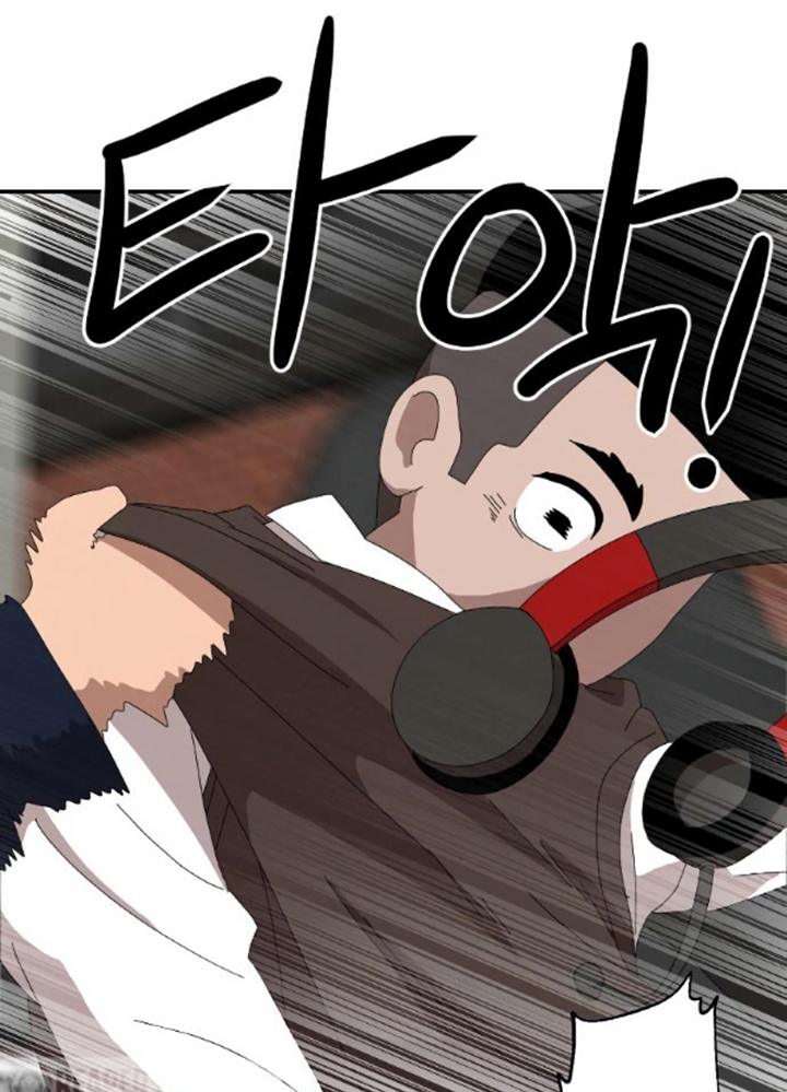 Đọc truyện [Leak] Cao thủ tái xuất - Chap 14