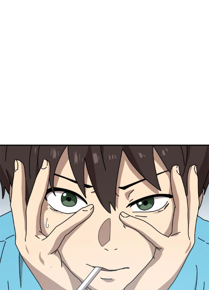 Đọc truyện [Leak] Cao thủ tái xuất - Chap 14