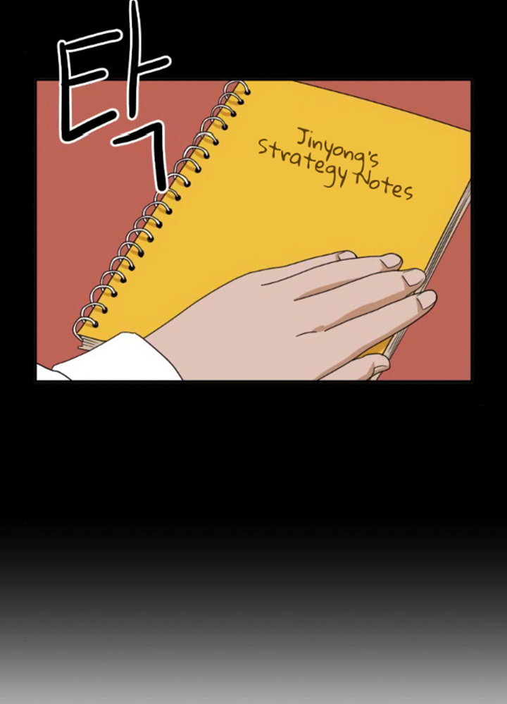 Đọc truyện [Leak] Cao thủ tái xuất - Chap 14