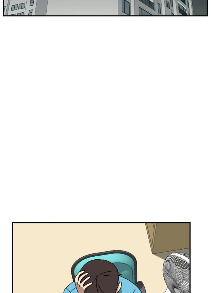 Đọc truyện [Leak] Cao thủ tái xuất - Chap 14