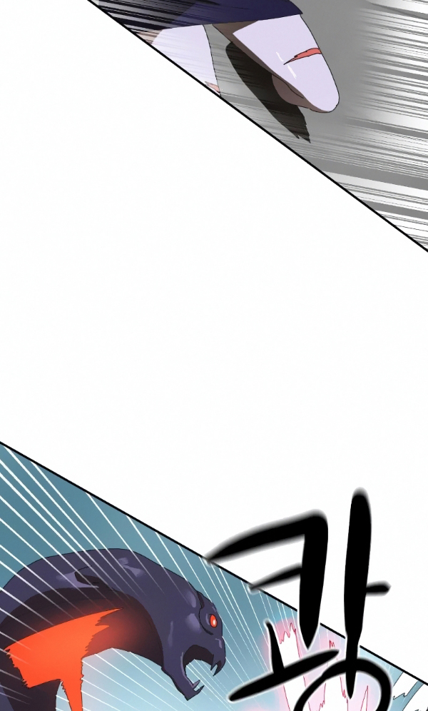 Đọc truyện [Leak] Cao thủ tái xuất - Chap 15