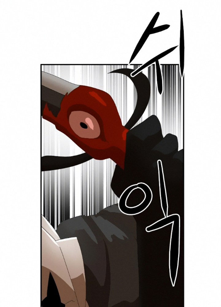 Đọc truyện [Leak] Cao thủ tái xuất - Chap 15