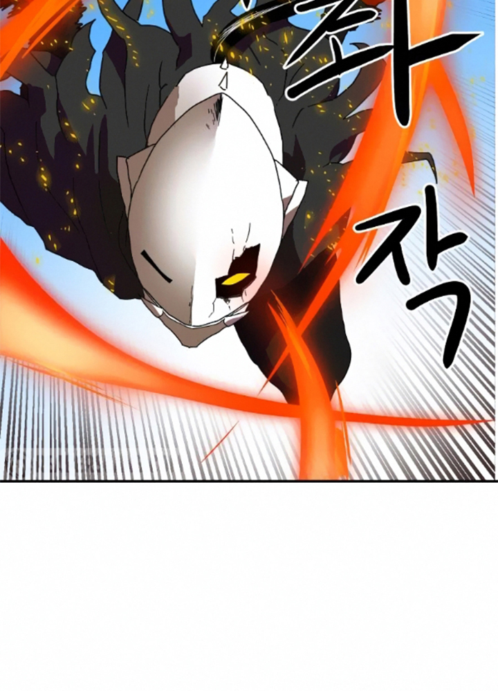 Đọc truyện [Leak] Cao thủ tái xuất - Chap 15