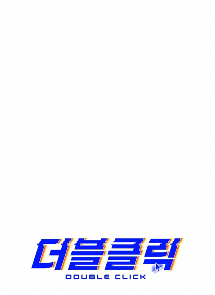 Đọc truyện [Leak] Cao thủ tái xuất - Chap 15