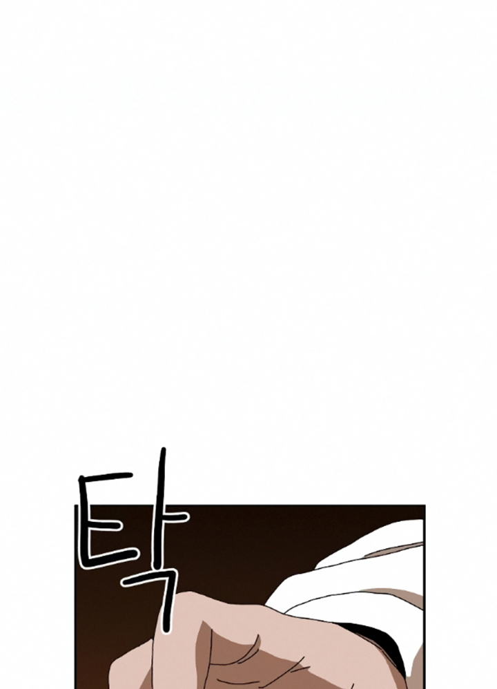 Đọc truyện [Leak] Cao thủ tái xuất - Chap 15