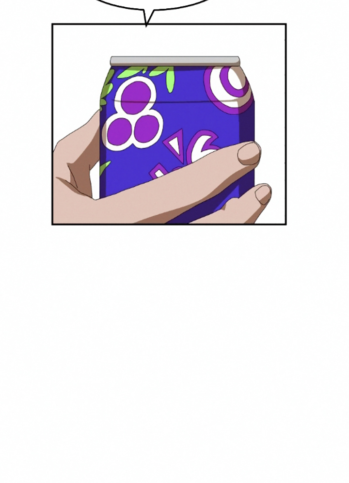 Đọc truyện [Leak] Cao thủ tái xuất - Chap 15