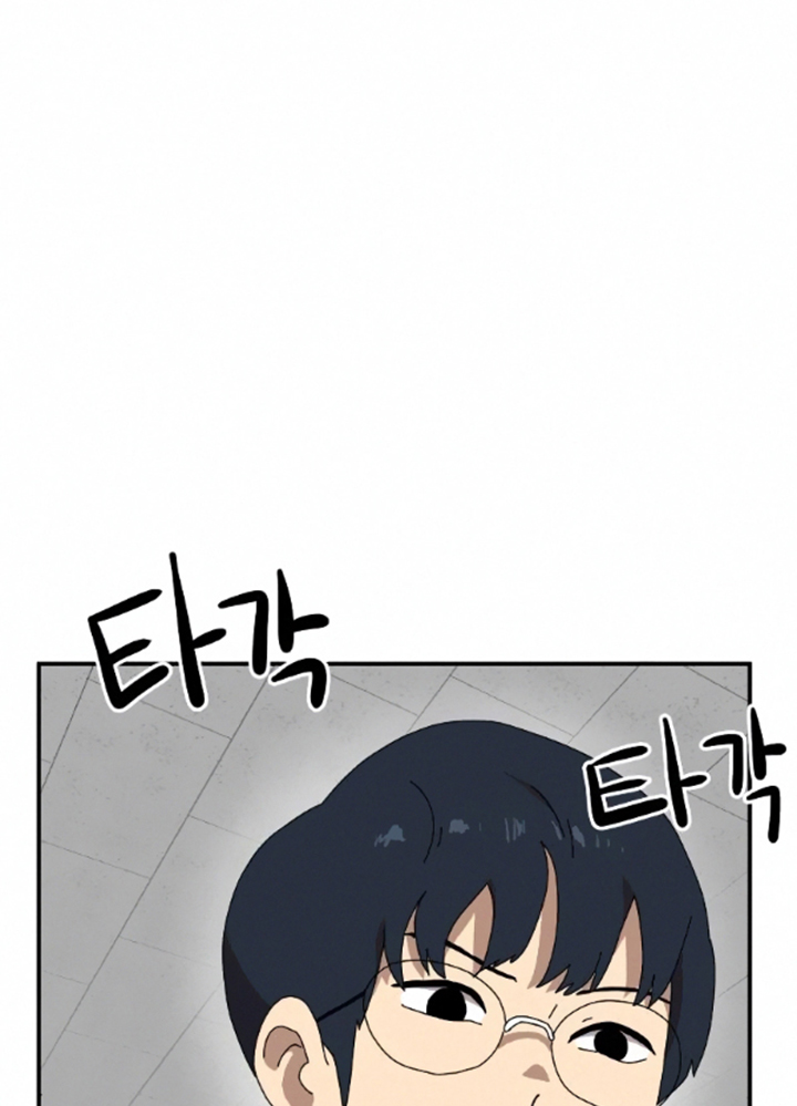 Đọc truyện [Leak] Cao thủ tái xuất - Chap 15