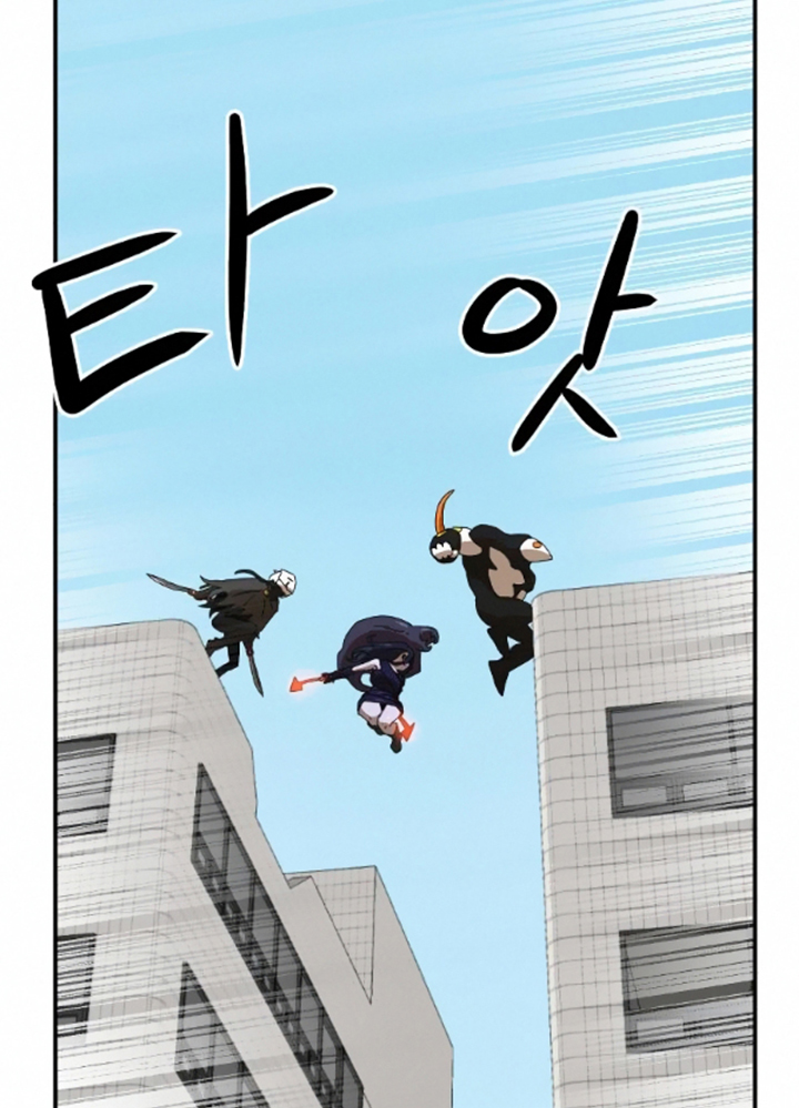 Đọc truyện [Leak] Cao thủ tái xuất - Chap 15