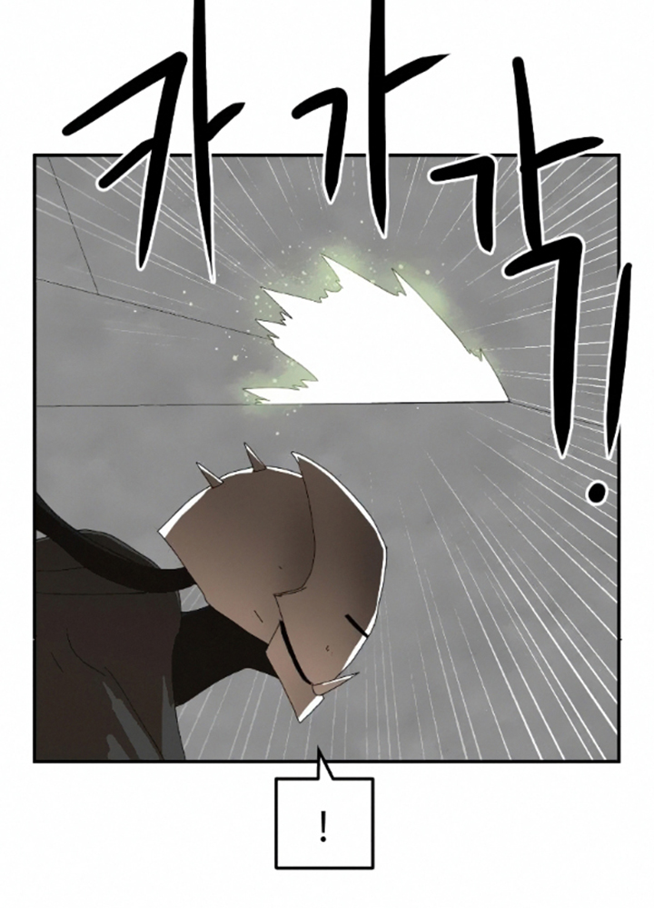 Đọc truyện [Leak] Cao thủ tái xuất - Chap 15