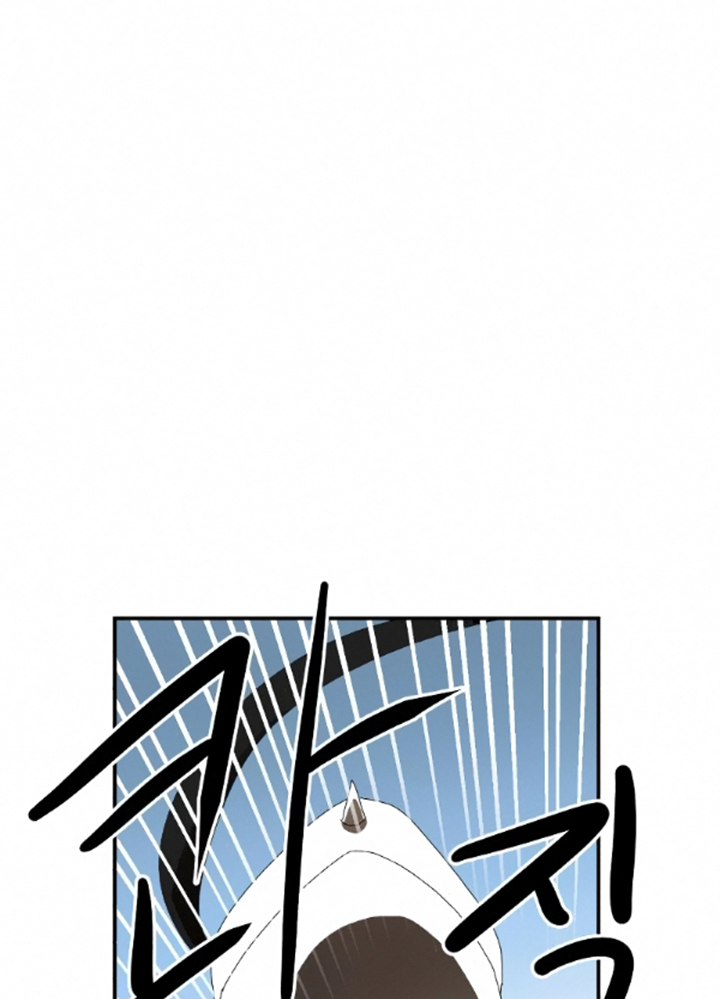 Đọc truyện [Leak] Cao thủ tái xuất - Chap 15