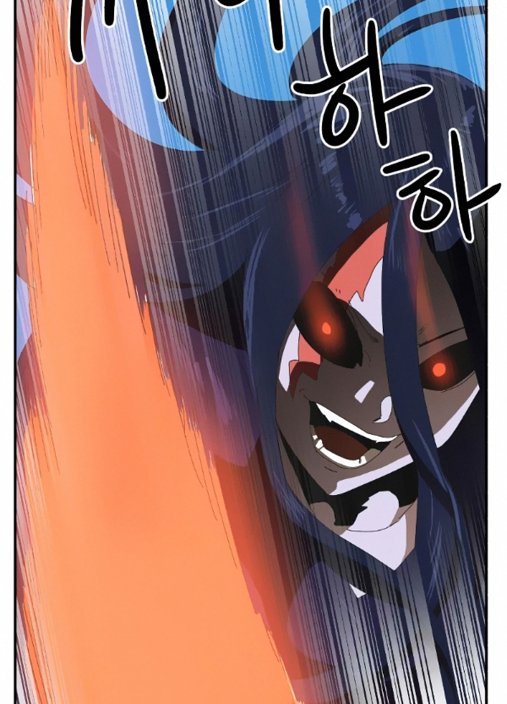 Đọc truyện [Leak] Cao thủ tái xuất - Chap 15