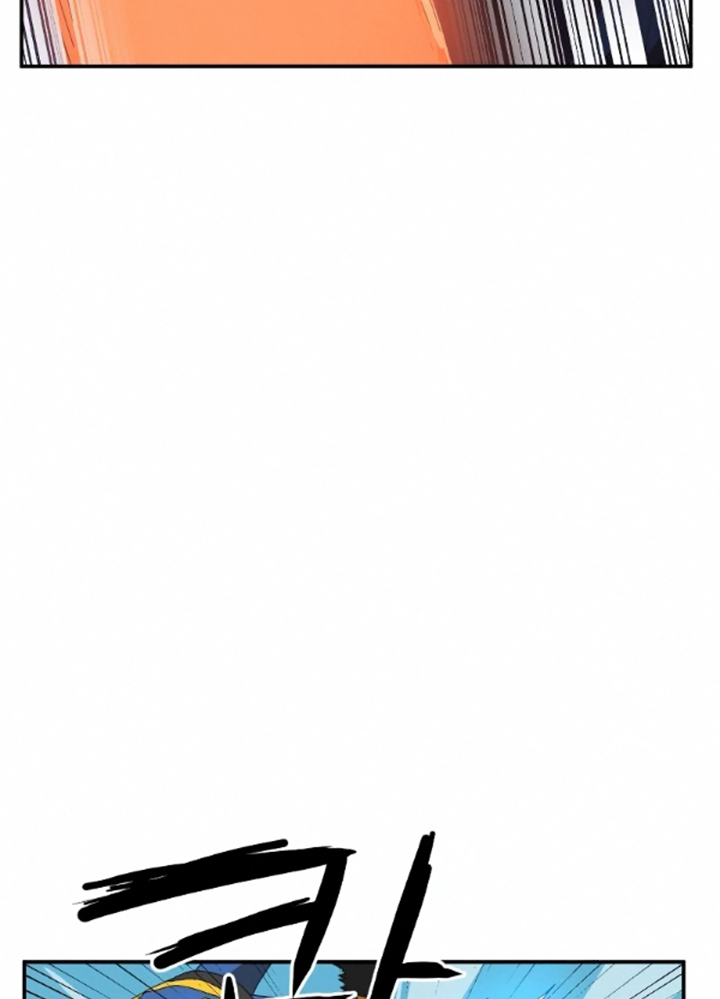 Đọc truyện [Leak] Cao thủ tái xuất - Chap 15