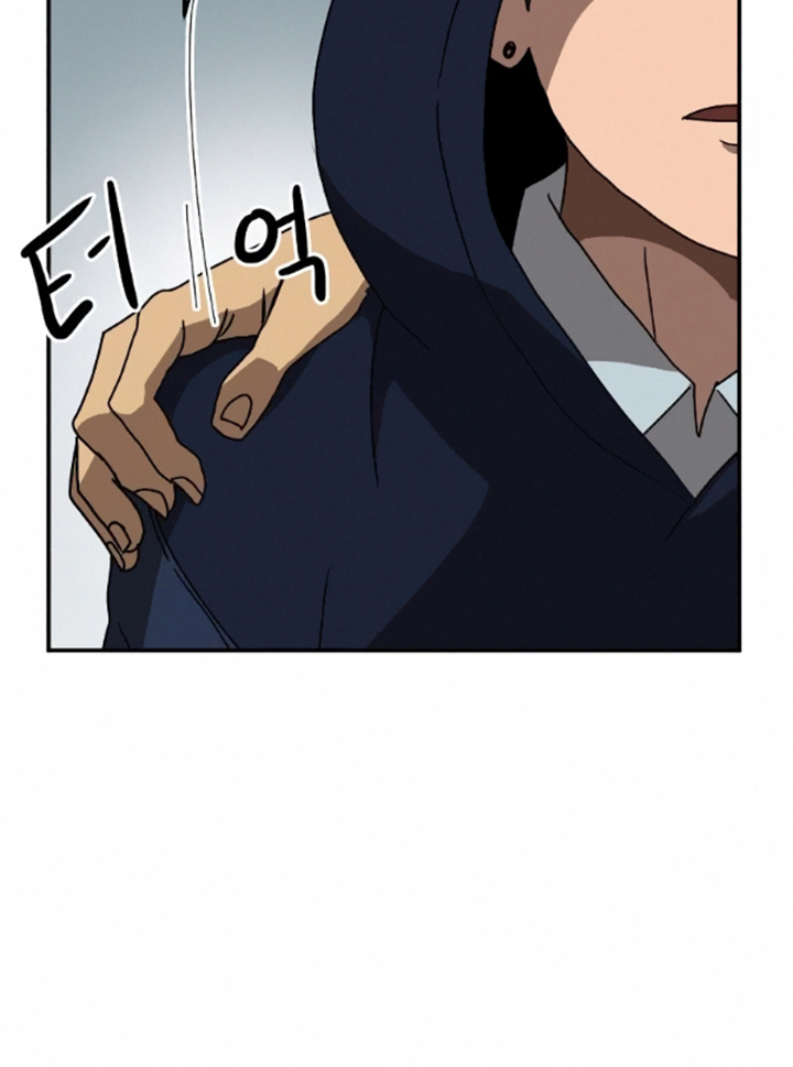 Đọc truyện [Leak] Cao thủ tái xuất - Chap 16 