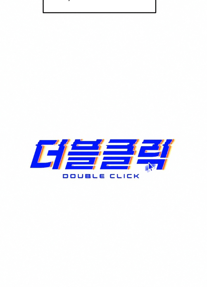 Đọc truyện [Leak] Cao thủ tái xuất - Chap 16 