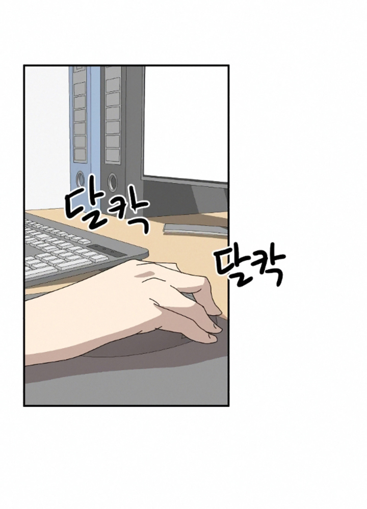 Đọc truyện [Leak] Cao thủ tái xuất - Chap 16 