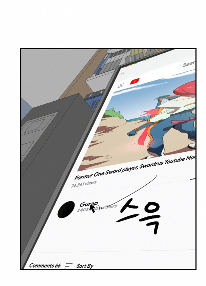 Đọc truyện [Leak] Cao thủ tái xuất - Chap 16 