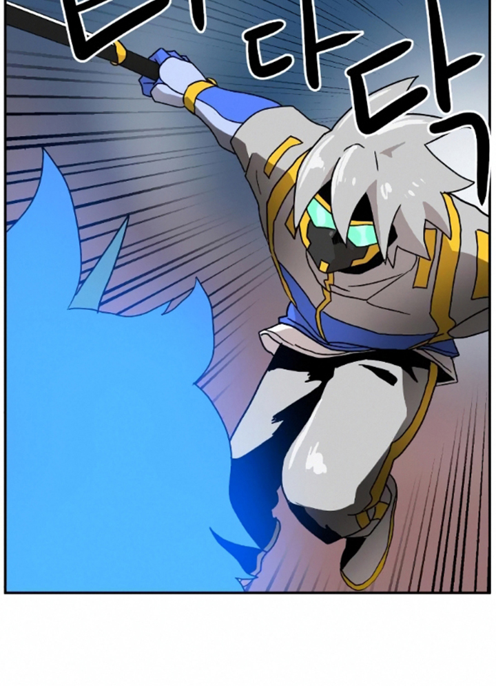 Đọc truyện [Leak] Cao thủ tái xuất - Chap 16 