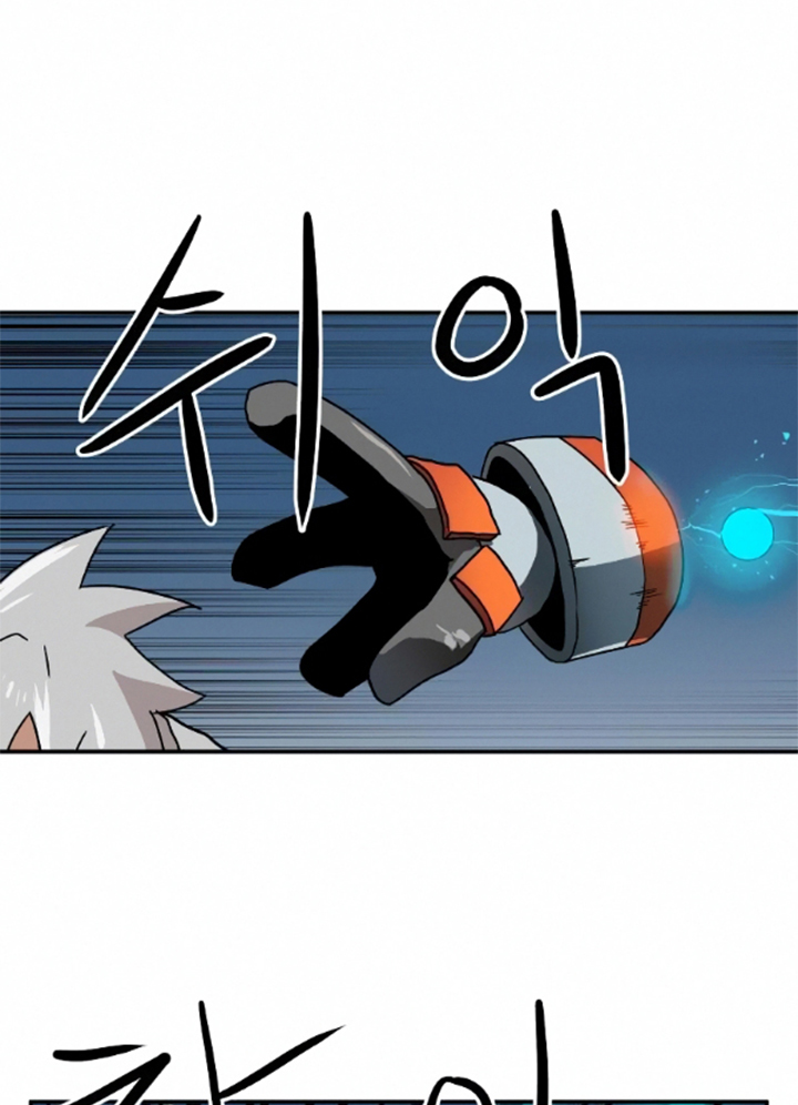 Đọc truyện [Leak] Cao thủ tái xuất - Chap 16 