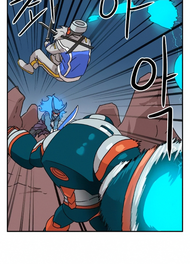 Đọc truyện [Leak] Cao thủ tái xuất - Chap 16 