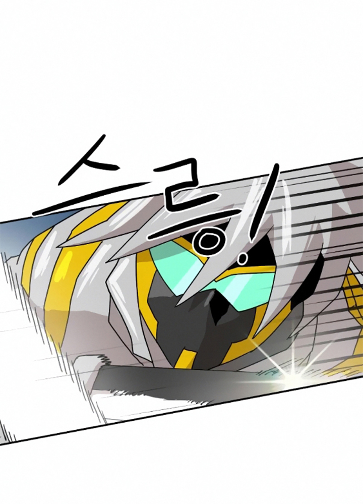 Đọc truyện [Leak] Cao thủ tái xuất - Chap 16 