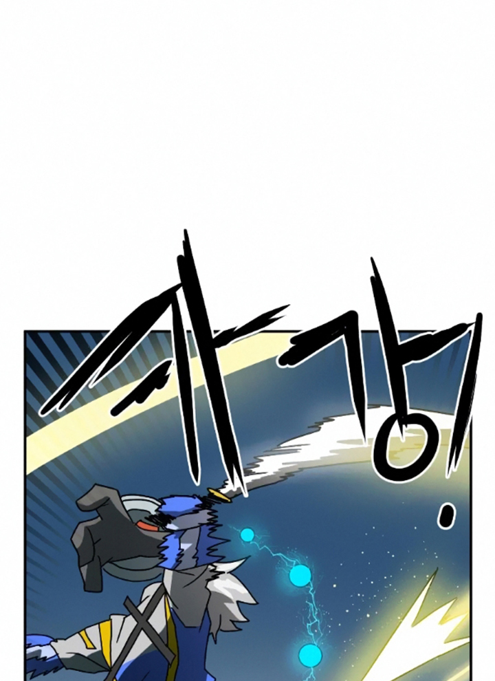 Đọc truyện [Leak] Cao thủ tái xuất - Chap 16 