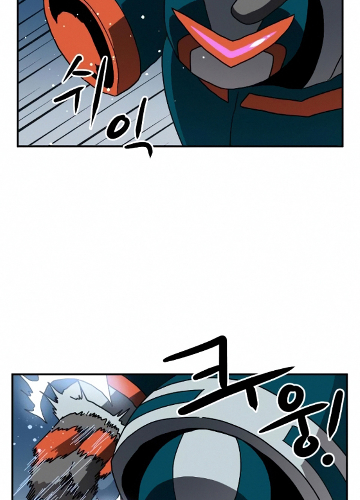 Đọc truyện [Leak] Cao thủ tái xuất - Chap 16 