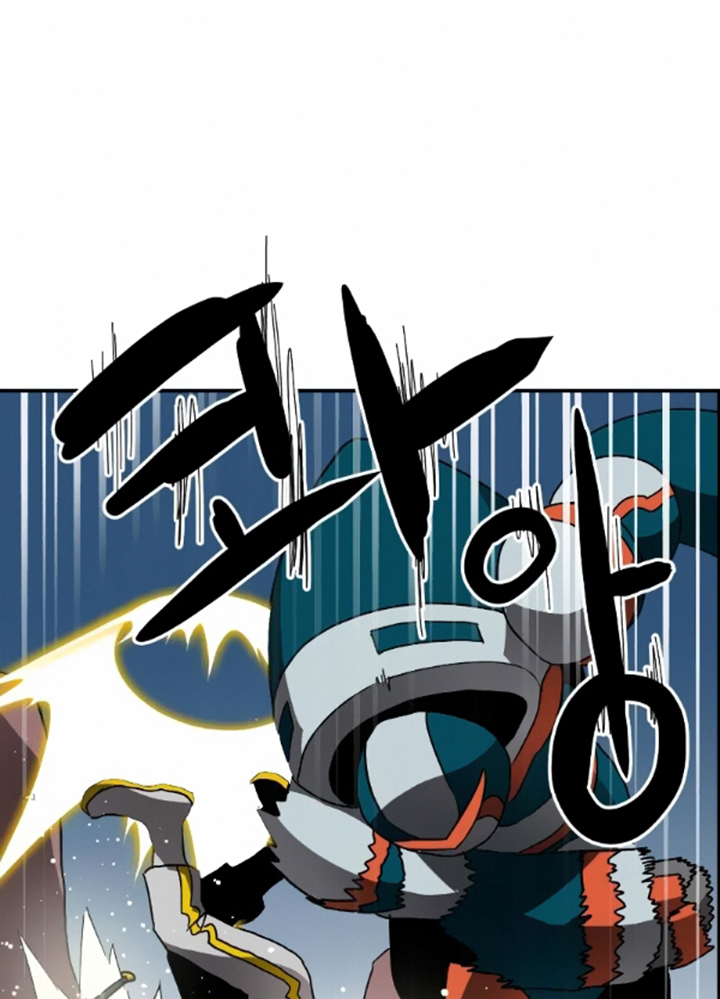 Đọc truyện [Leak] Cao thủ tái xuất - Chap 16 