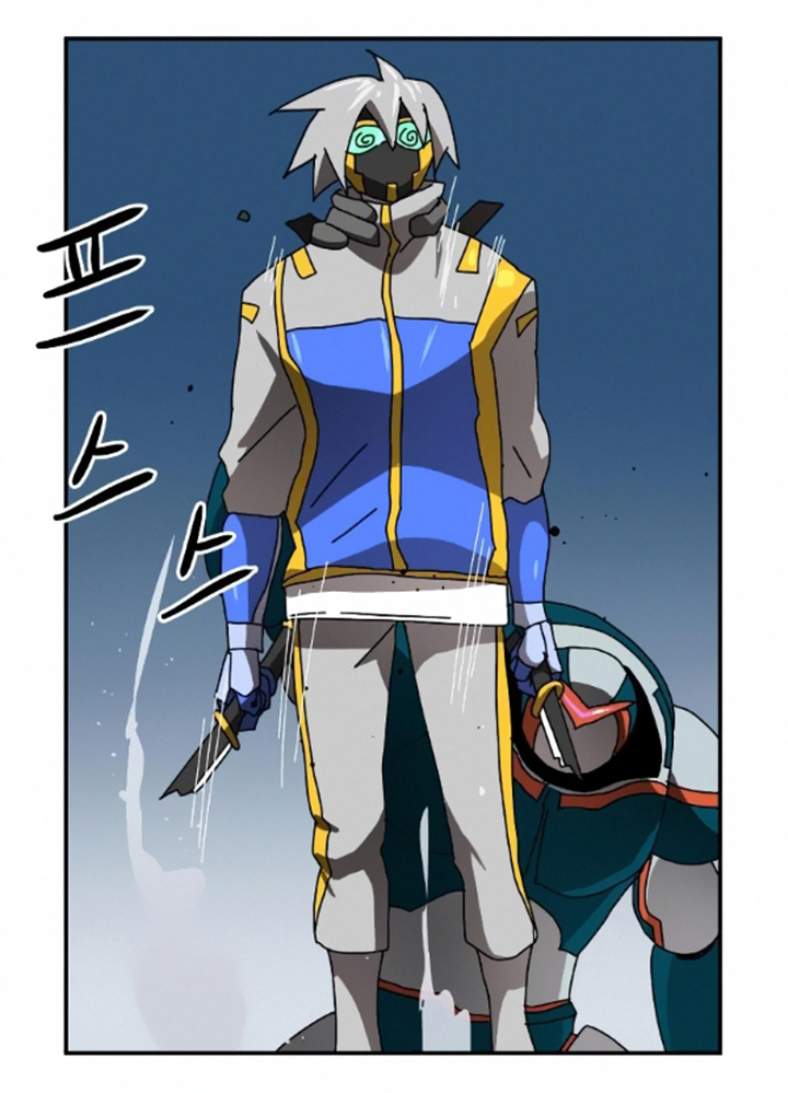 Đọc truyện [Leak] Cao thủ tái xuất - Chap 16 