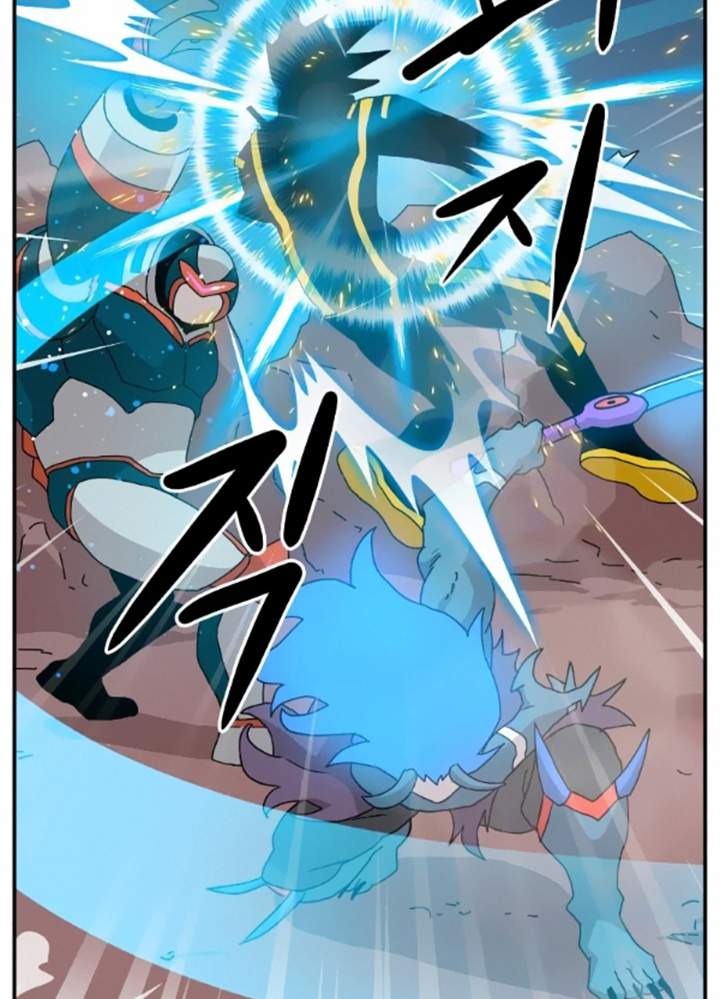 Đọc truyện [Leak] Cao thủ tái xuất - Chap 16 