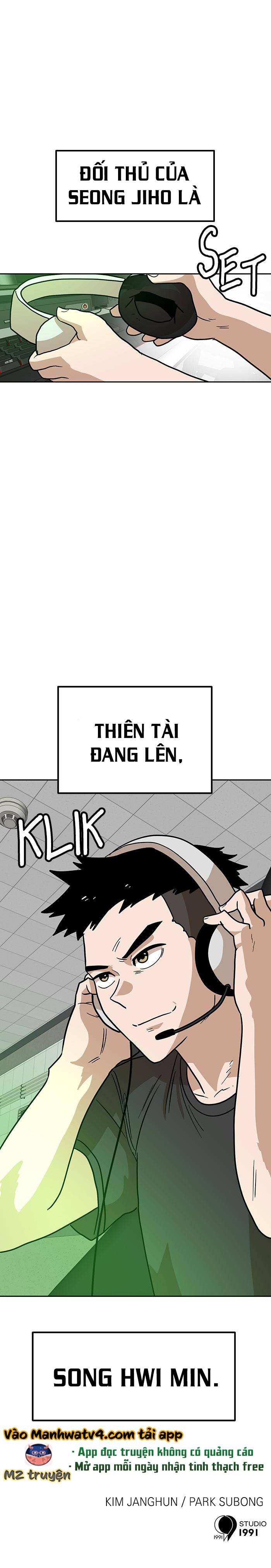 Đọc truyện [Leak] Cao thủ tái xuất - Chap 163