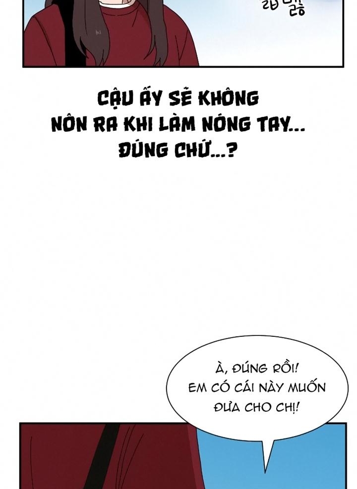 Đọc truyện [Leak] Cao thủ tái xuất - Chap 17