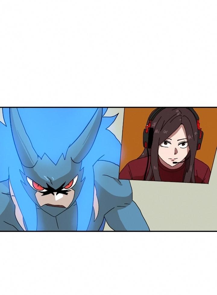 Đọc truyện [Leak] Cao thủ tái xuất - Chap 17