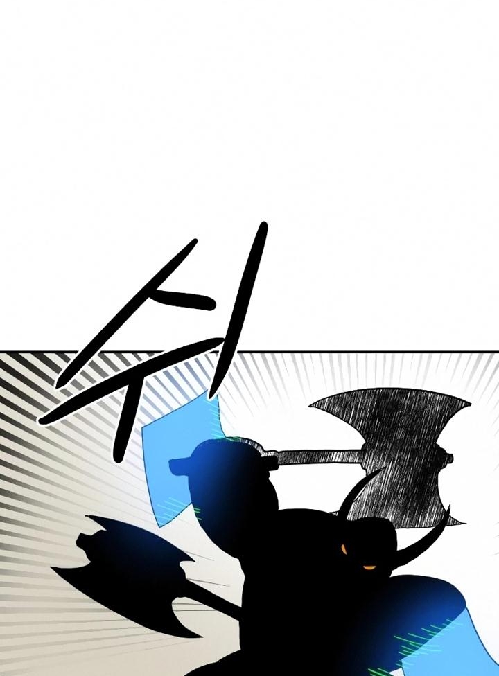 Đọc truyện [Leak] Cao thủ tái xuất - Chap 17