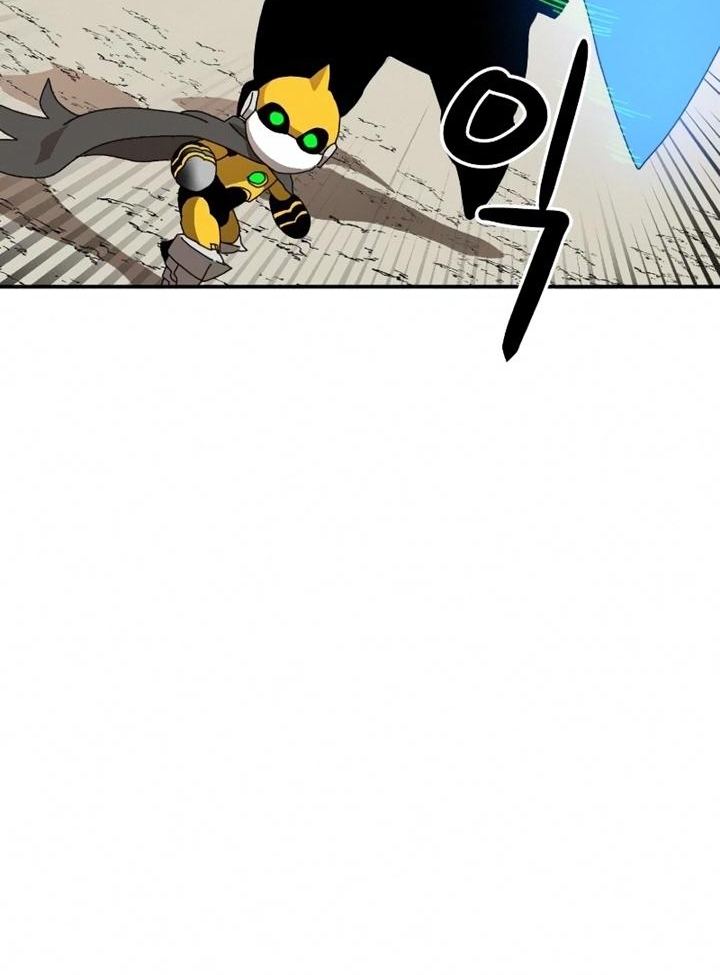 Đọc truyện [Leak] Cao thủ tái xuất - Chap 17