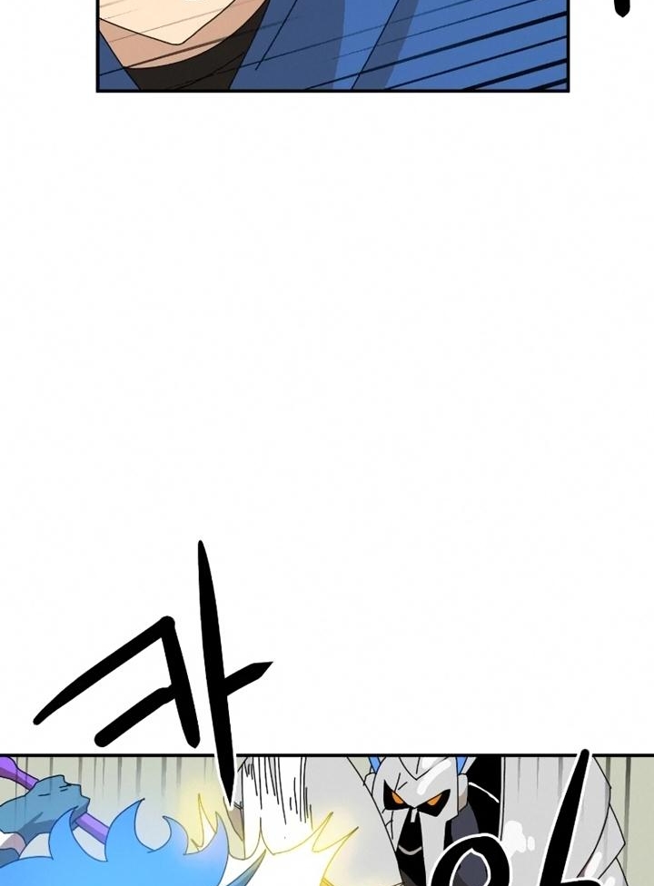 Đọc truyện [Leak] Cao thủ tái xuất - Chap 17